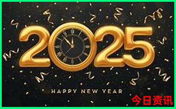 今年暑假去哪里旅游比较好